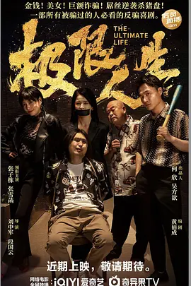 妖精视频免费观看正片